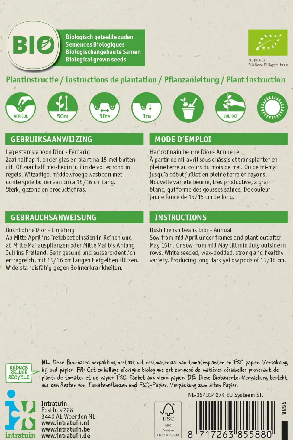 Intratuin Buschbohne gelb (Phaseolus vulgaris 'Dior') (BIO) Samen