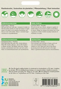 Intratuin Einlegegurke (Cucumis sativus 'Hokus') Samen