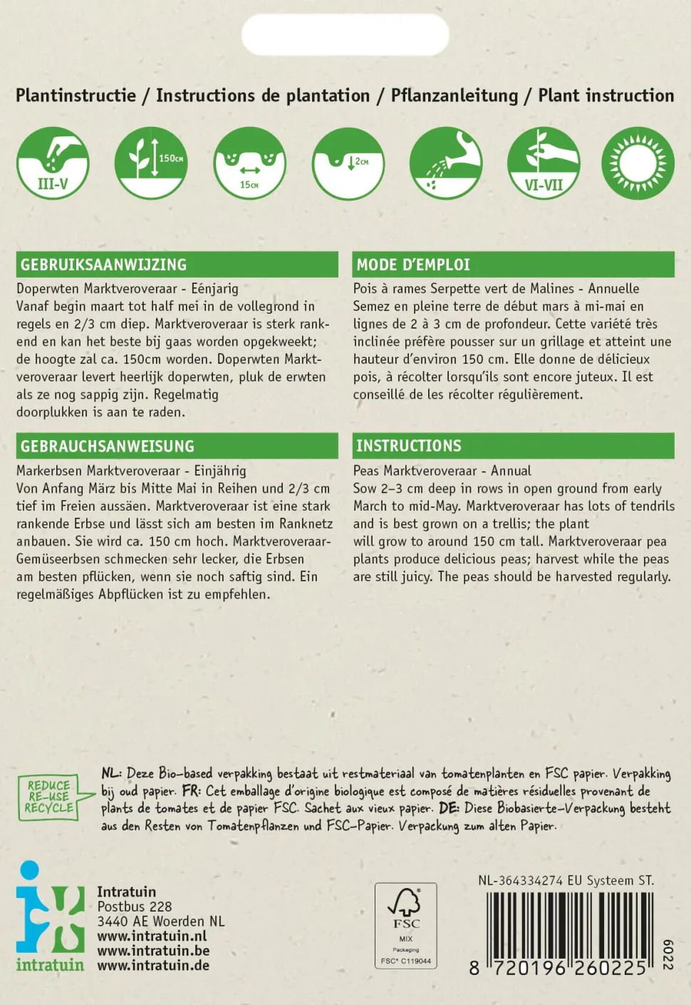 Intratuin Erbse (Pisum sativum 'Marktveroveraar') Samen