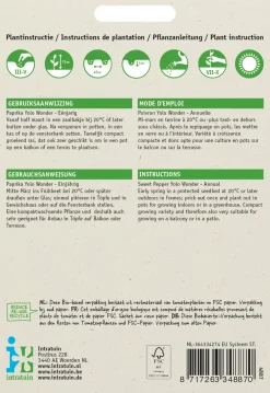 Intratuin Paprika (Capsicum annuum 'Yolo Wonder') Samen