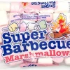 Mr. Mallo Marshmallows rosa weiß 300 g